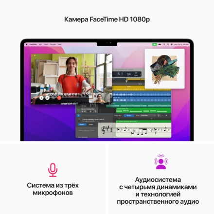 MacBook Air 13.6" Apple M2 (8C CPU/8C GPU), 8 ГБ, 256 ГБ, Сияющая звезда