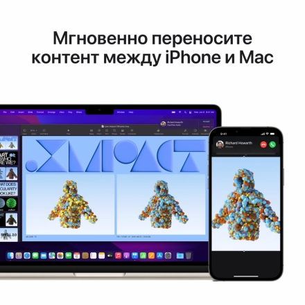 MacBook Air 13.6" Apple M2 (8C CPU/8C GPU), 8 ГБ, 256 ГБ, Сияющая звезда