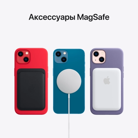 Apple iPhone 13 mini 128 ГБ Зелёный