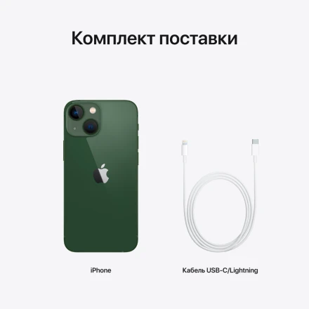 Apple iPhone 13 mini 256 GB Green