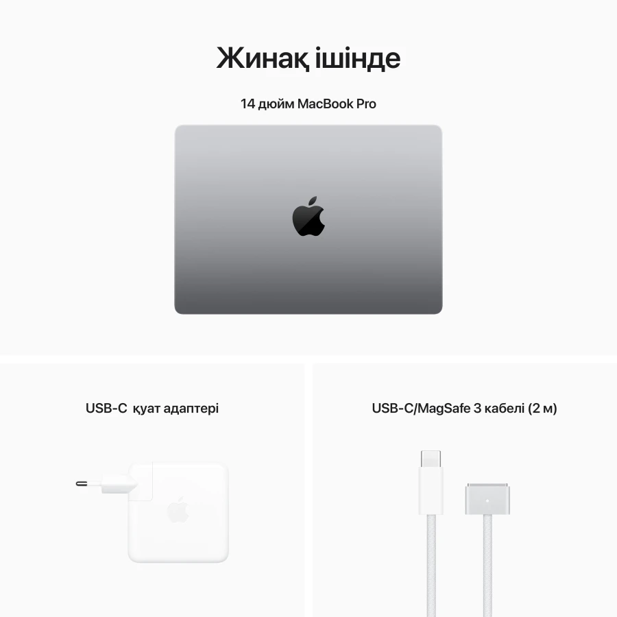 MacBook Pro 14.2" Apple M2 Pro (12C CPU/19C GPU), 16 GB, 1 TB, Space Gray
