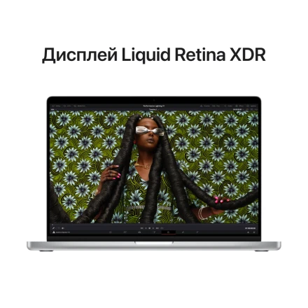 MacBook Pro 14.2" Apple M2 Pro (12C CPU/19C GPU), 16 GB, 1 TB, Space Gray