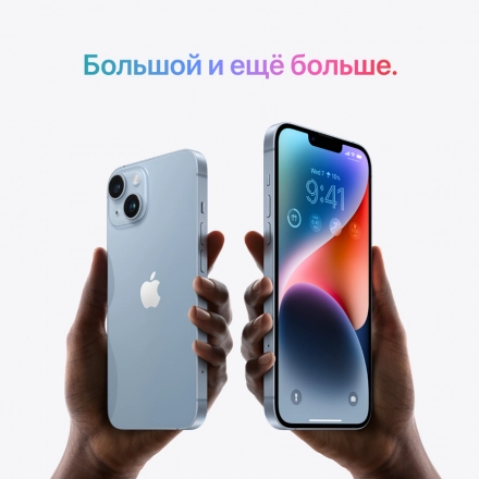 Apple iPhone 14 256 ГБ Midnight