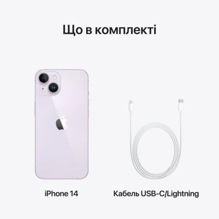 Apple iPhone 14 256 GB Purple