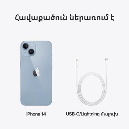 Apple iPhone 14 256 GB Blue