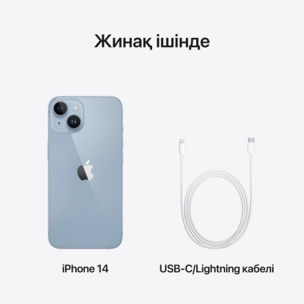 Apple iPhone 14 256 GB Blue