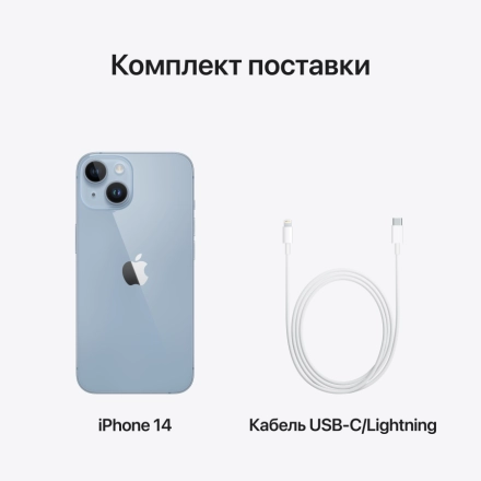 Apple iPhone 14 256 GB Blue