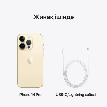 Apple iPhone 14 Pro 128 GB Gold