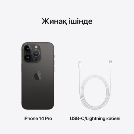 Apple iPhone 14 Pro 256 GB Space Black