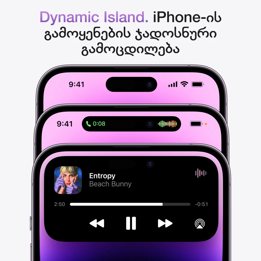 Apple iPhone 14 Pro 512 GB Deep Purple