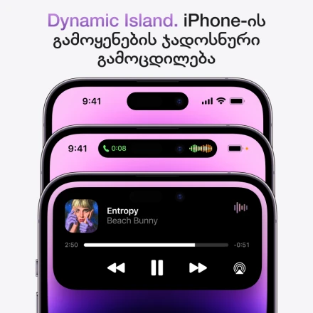 Apple iPhone 14 Pro 512 GB Deep Purple