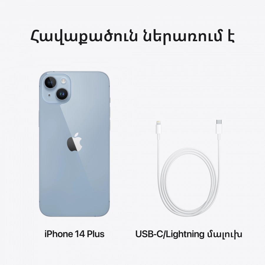 Apple iPhone 14 Plus 128 GB Blue