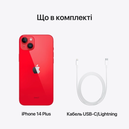 Apple iPhone 14 Plus 256 ГБ (PRODUCT)RED