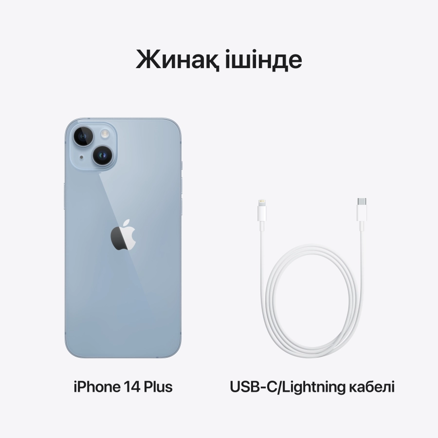 Apple iPhone 14 Plus 256 ГБ Синий