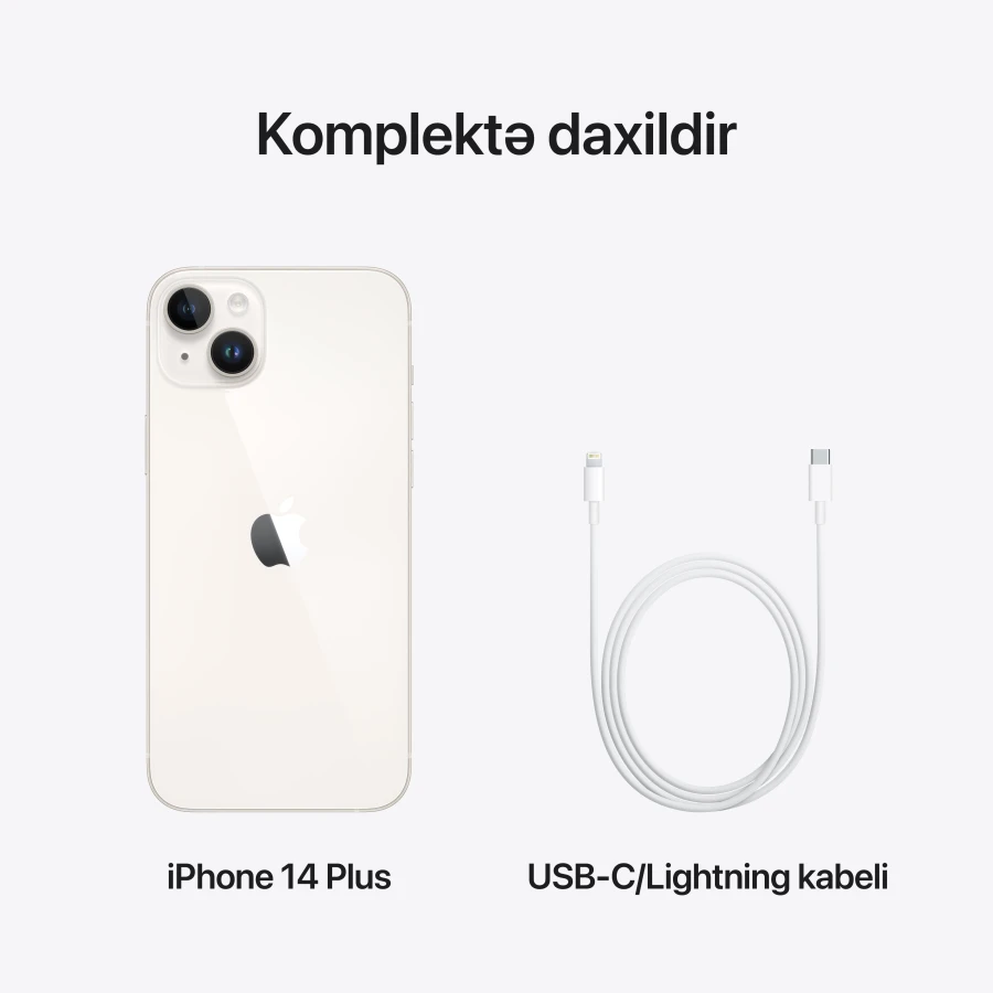 Apple iPhone 14 Plus 512 ГБ Сияющая звезда