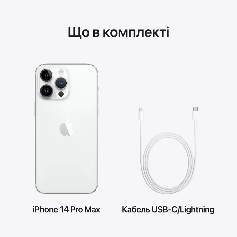 Apple iPhone 14 Pro Max 128 GB Silver