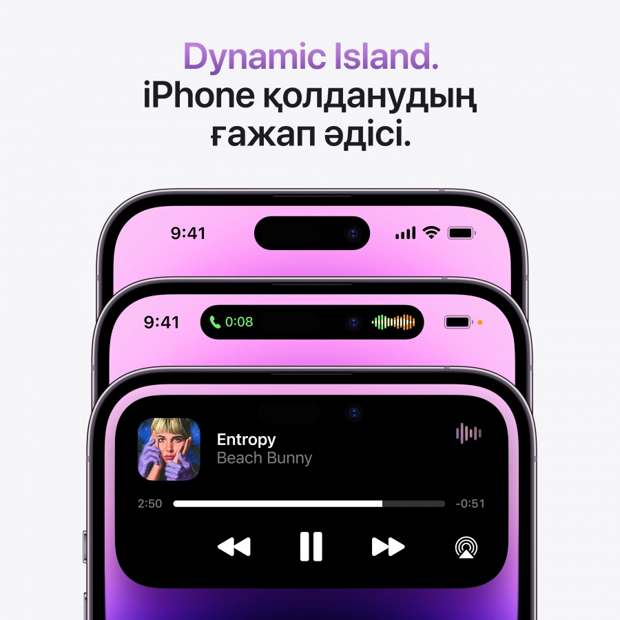 Apple iPhone 14 Pro Max 512 ГБ Золотой