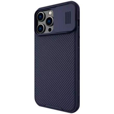 Чехол NILLKIN CamShield Pro  для iPhone 14 Pro Max, Фиолетовый