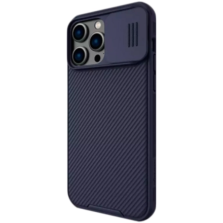 Чехол NILLKIN CamShield Pro для iPhone 14 Pro Max, Фиолетовый