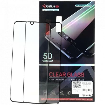 Захисна плівка GELIUS  для Galaxy S8 Plus в Запоріжжі