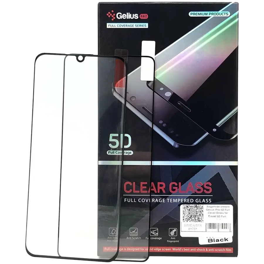 Защитная пленка GELIUS для Galaxy S9