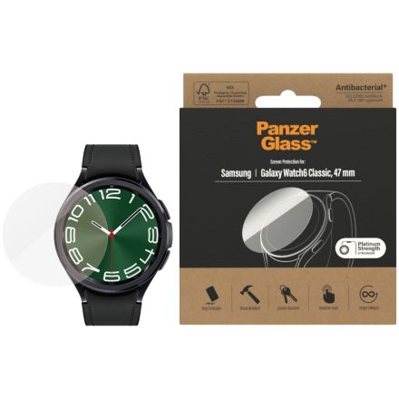 Защитное стекло PANZERGLASS