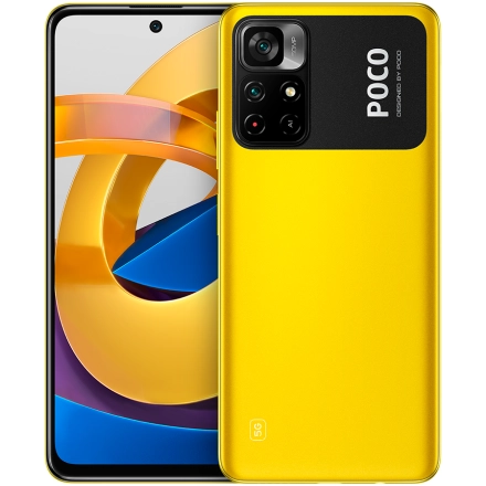 POCO M4 Pro 5G 64 ГБ Poco Yellow