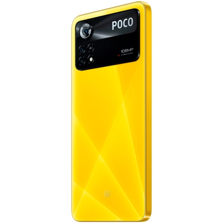 Xiaomi Poco X4 Pro 256 ГБ Poco Yellow