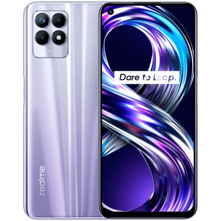 Realme8i 128 ГБ Фиолетовый