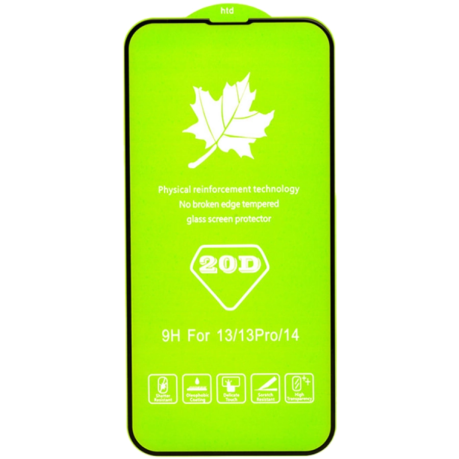 Защитное стекло АКС для Samsung Galaxy S23