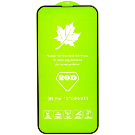 Защитное стекло АКС для Samsung Galaxy S23
