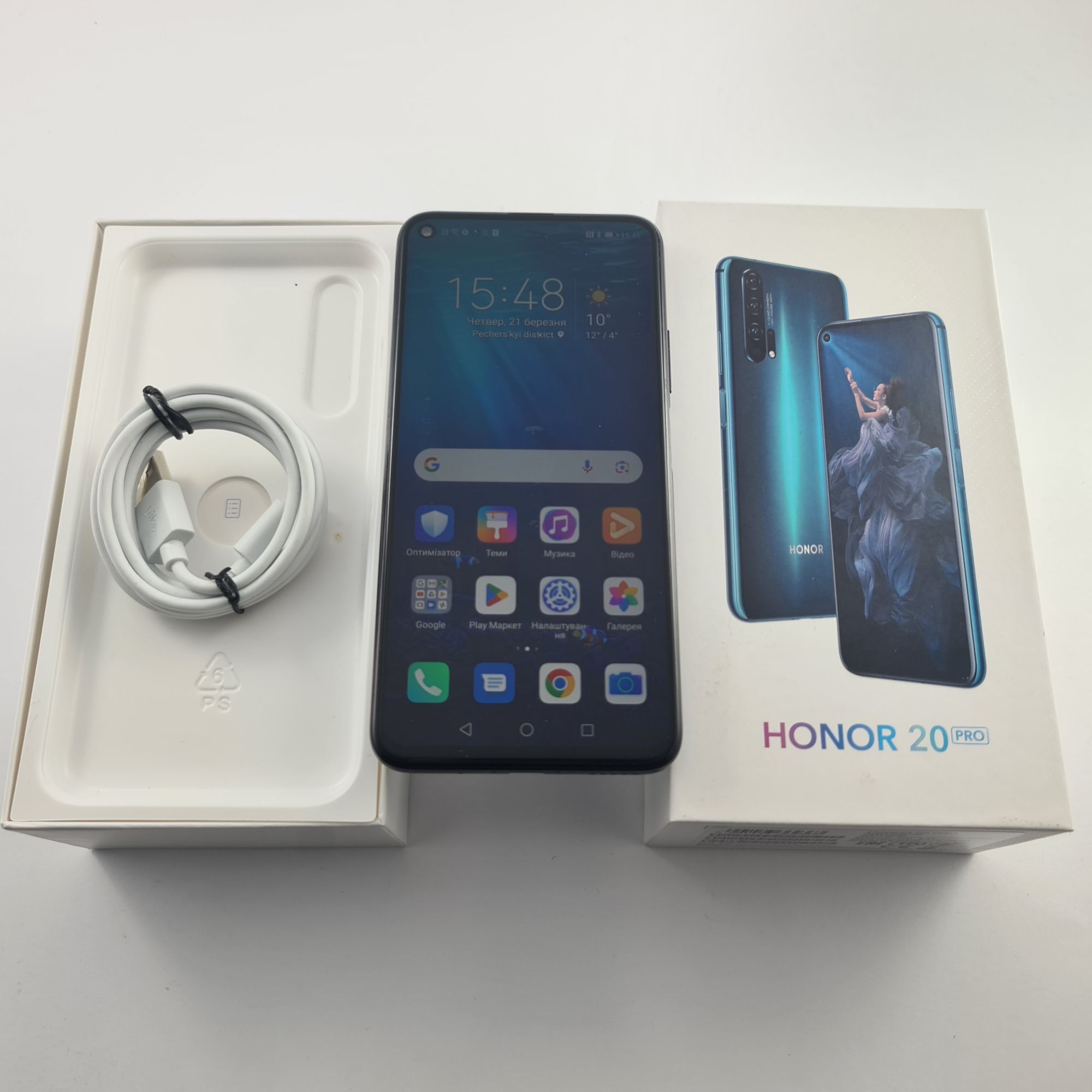 Мобільний телефон Honor 20 Pro 2019 8/256Gb Purple (YAL-L41) Б\В