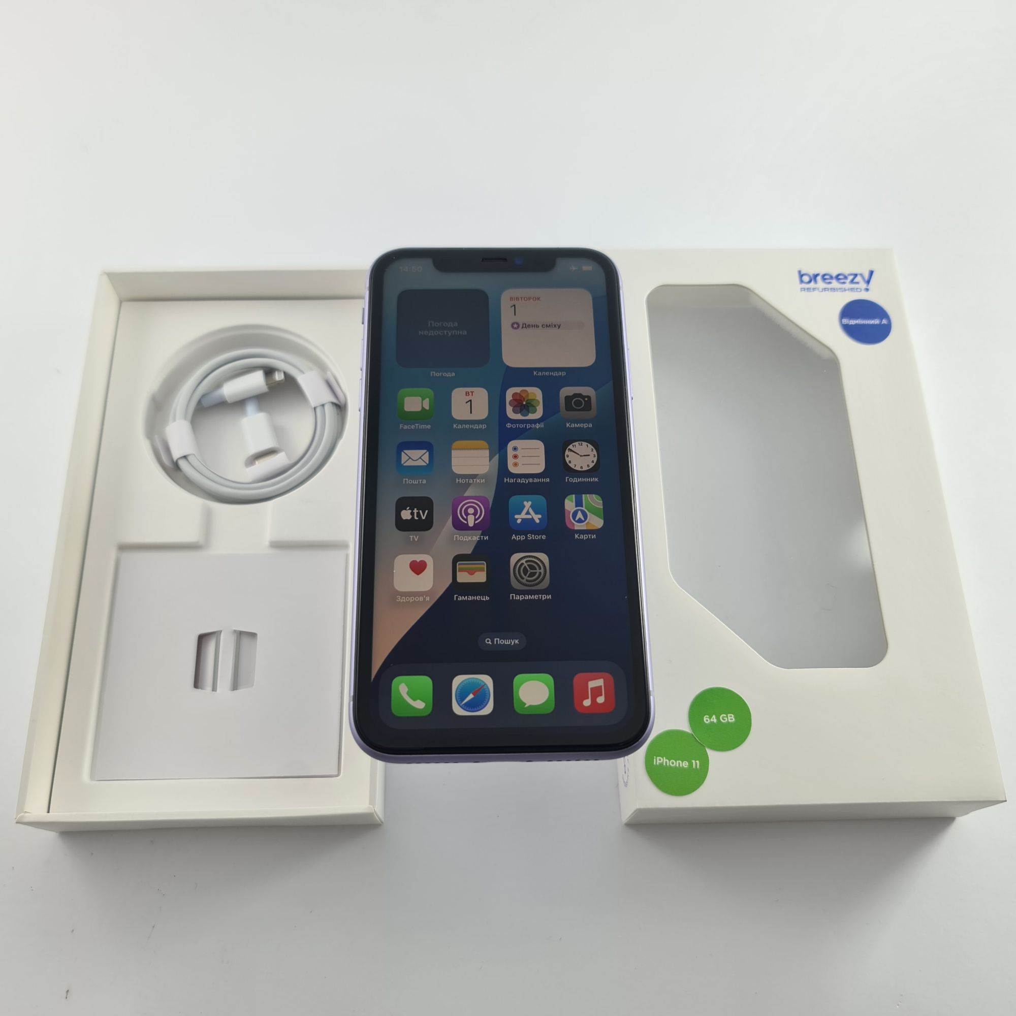 Мобільний телефон iPhone 11 128GB Purple, Model A2221 Б\В