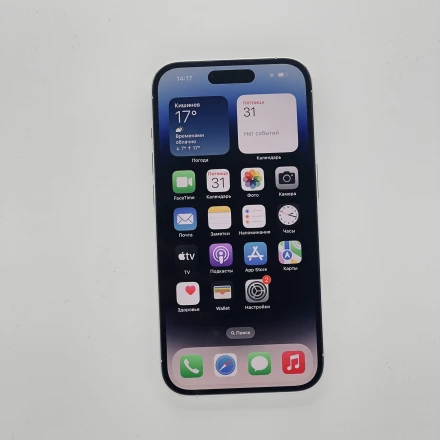 Apple iPhone 14 Pro 256 GB Silver