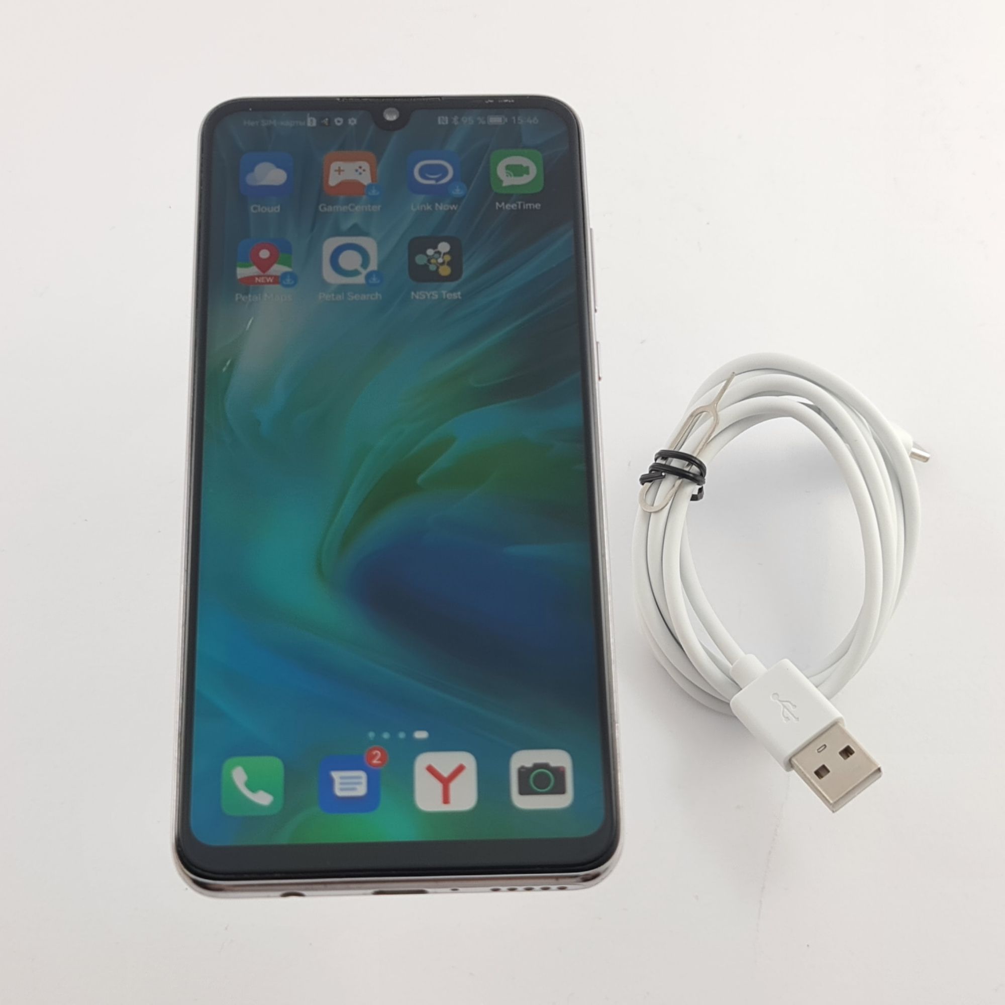 Мобільний телефон Honor 20S 2019 6/128Gb White (HRY-LX1T) Б\В