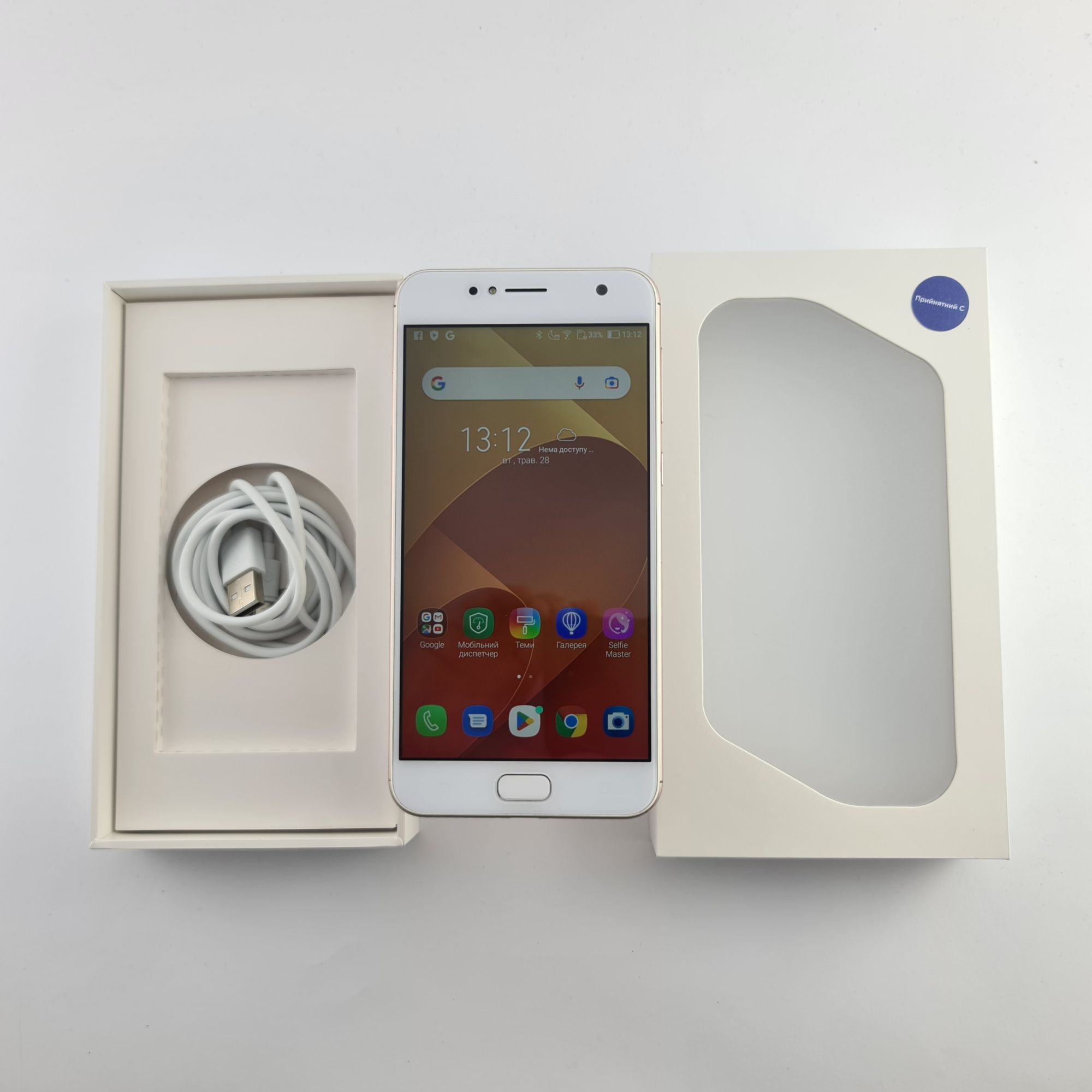 Мобільний телефон ASUS Zenfone 4 Selfie (ZD553KL) 3/32Gb Sunlight Gold Б\В