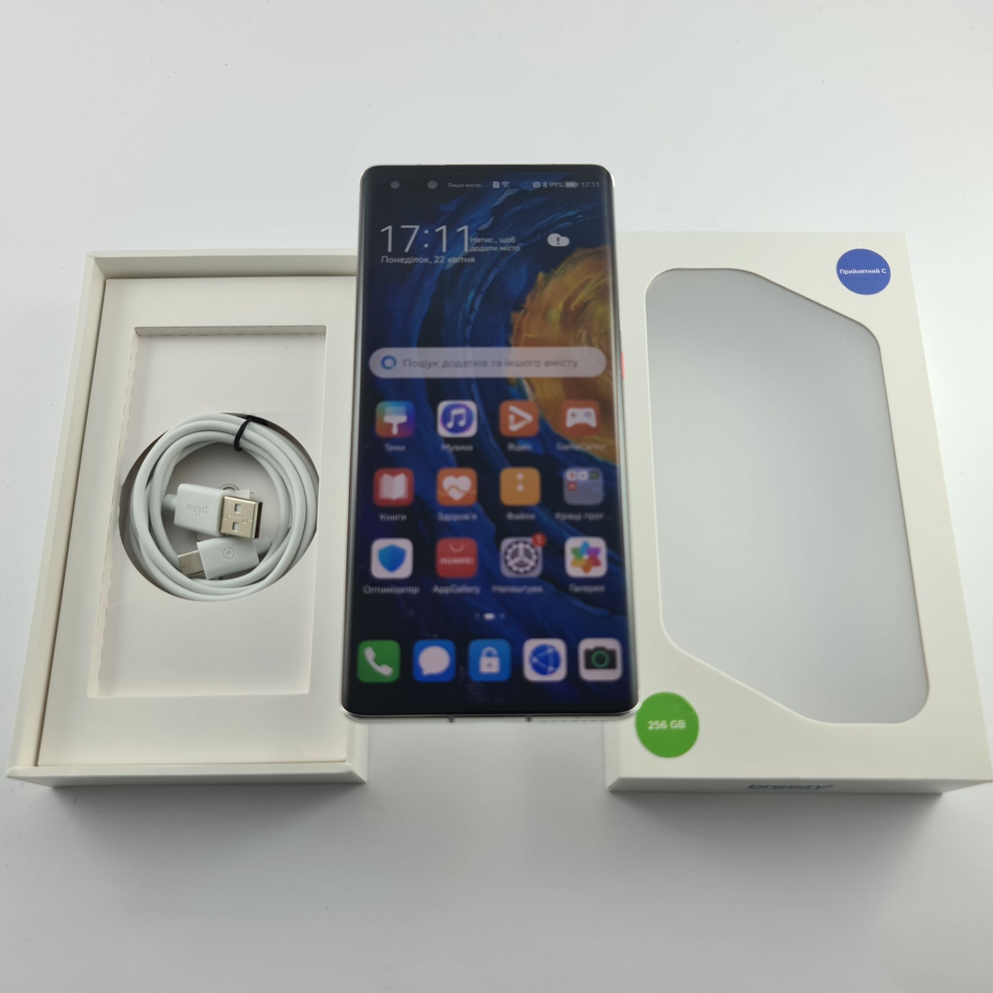 Мобільний телефон Huawei Mate 40 Pro 2020 8/286Gb Mystic Silver (NOH-NX9) Б\В