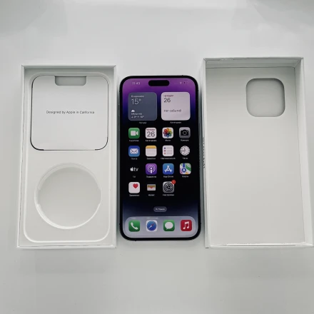 Apple iPhone 14 Pro Max 256 GB Deep Purple Cumpără la cel mai bun