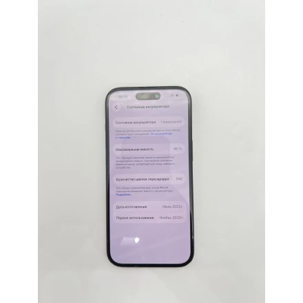 Apple iPhone 15 128 GB Black