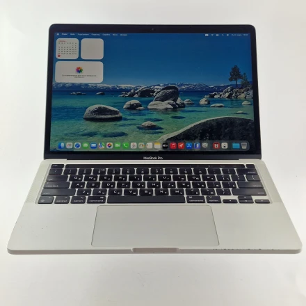 Купить MacBook Pro 13