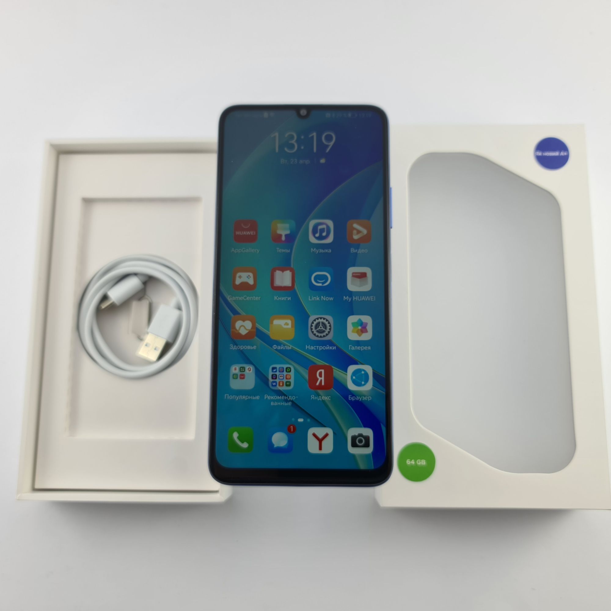 Мобильный телефон Huawei Nova Y70 2022 4/64Gb Crystal Blue (MGA-LX9) Б\У