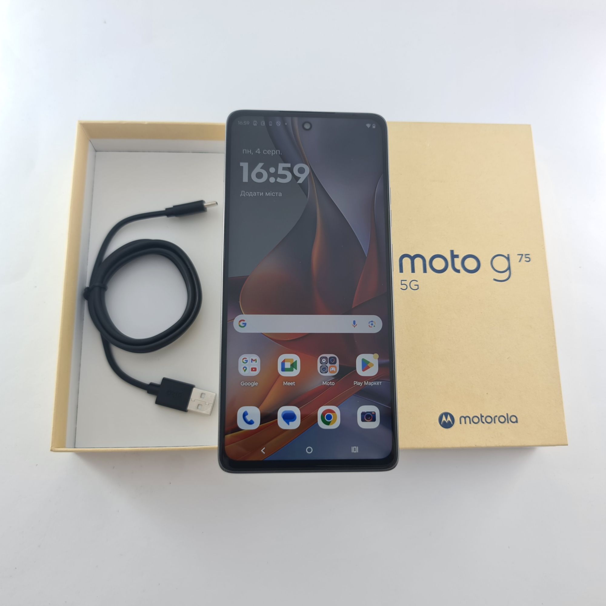 Мобильный телефон MOTOROLA Moto G75 256 GB Charcoal Grey Б\У