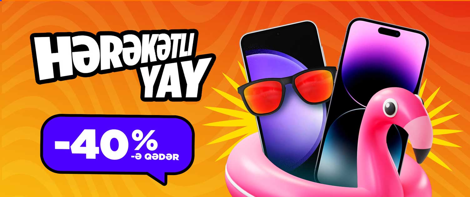 Hərəkətli yay