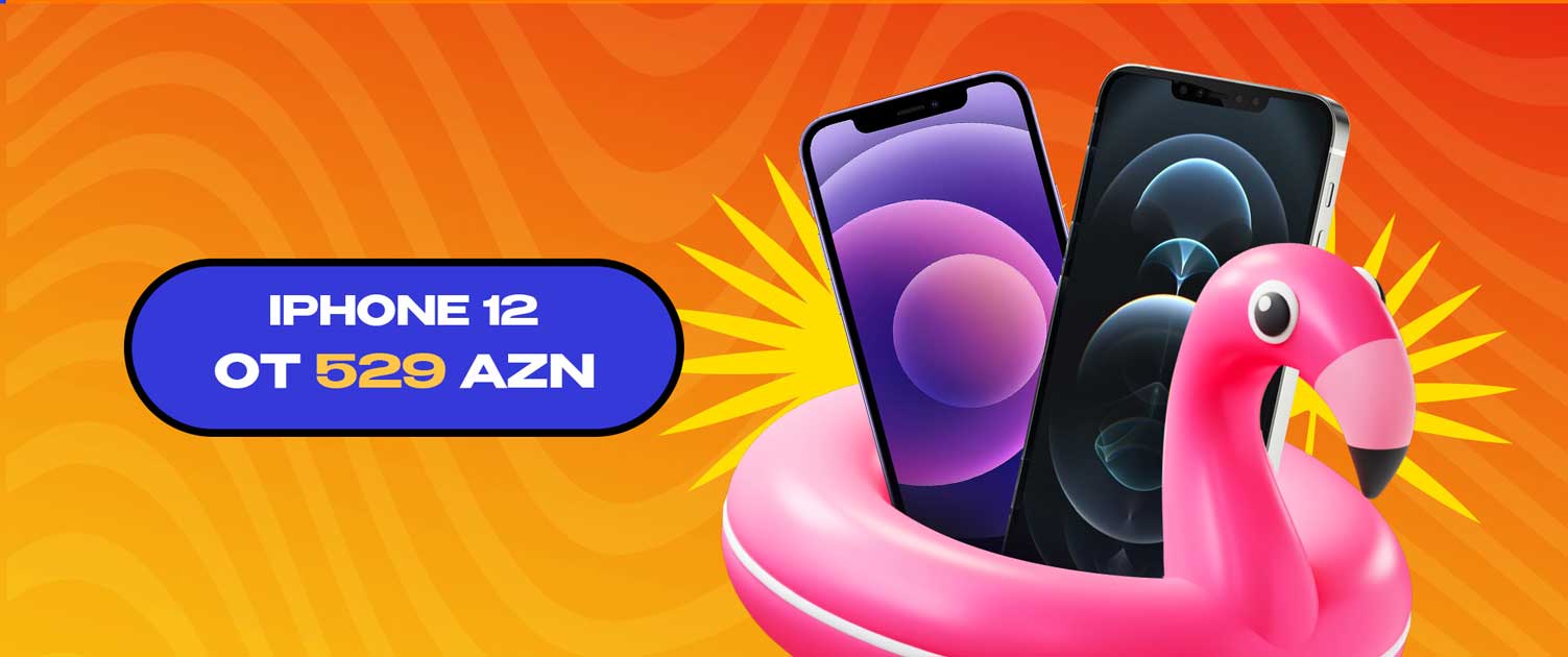 iPhone 12