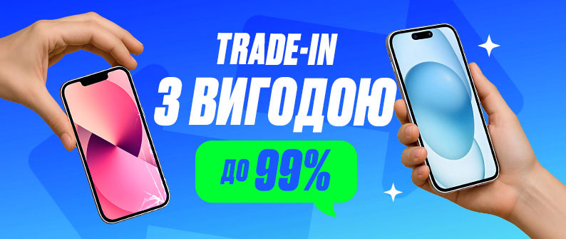 モビズ☆ Cybex Beezy • Немецкая детская коляска • Сайбекс Бизи