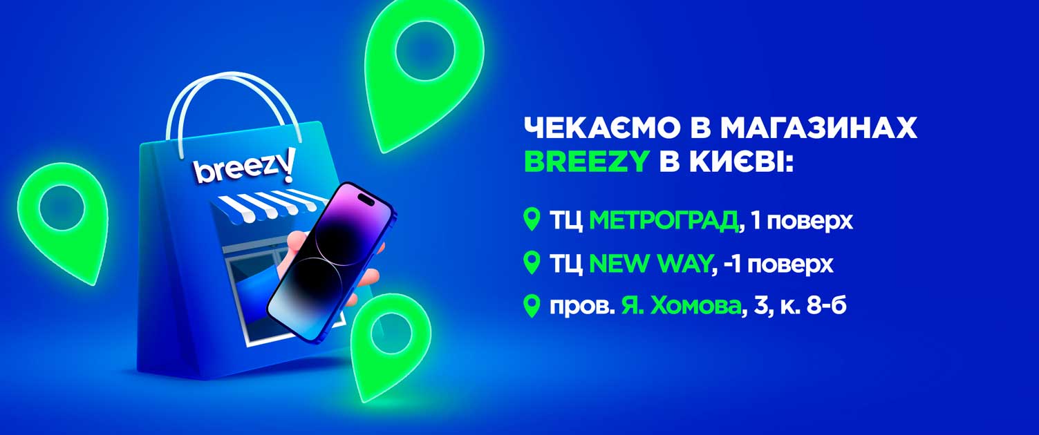 Магазини