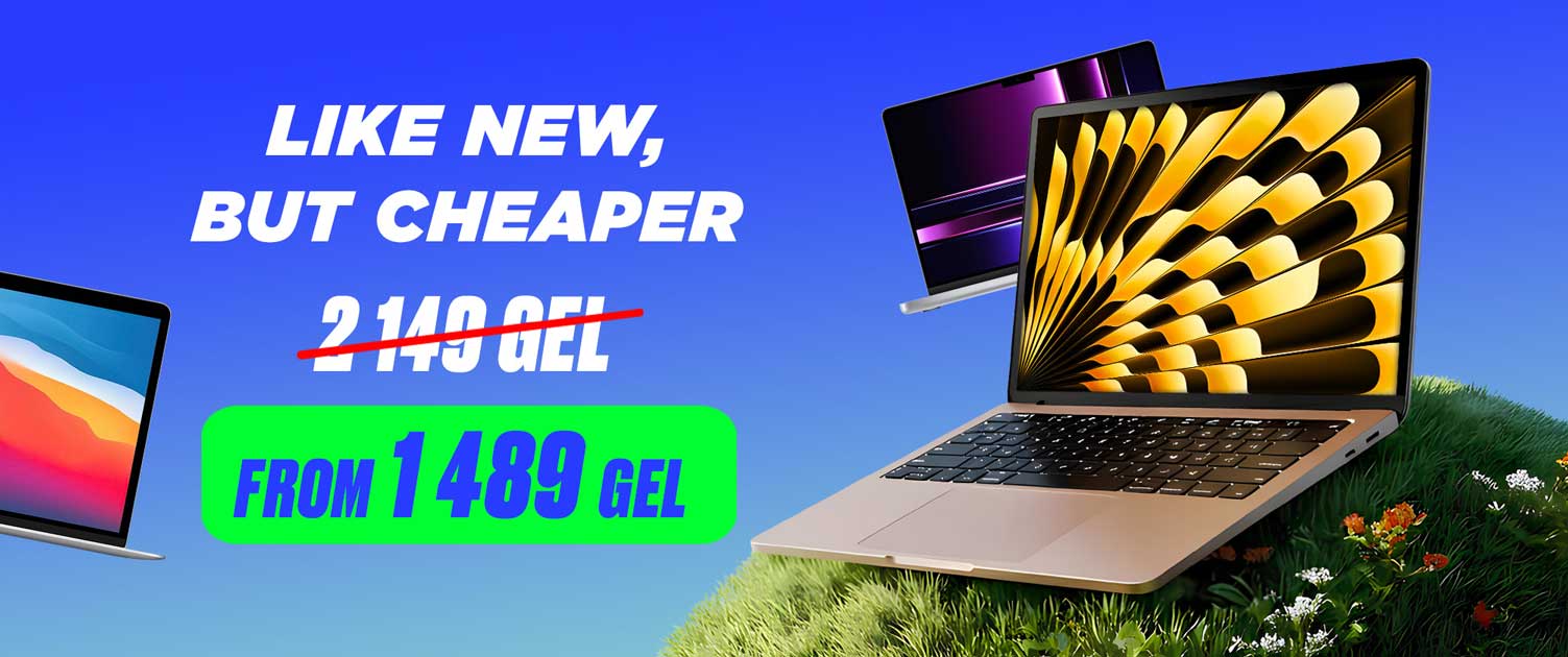 MacBook