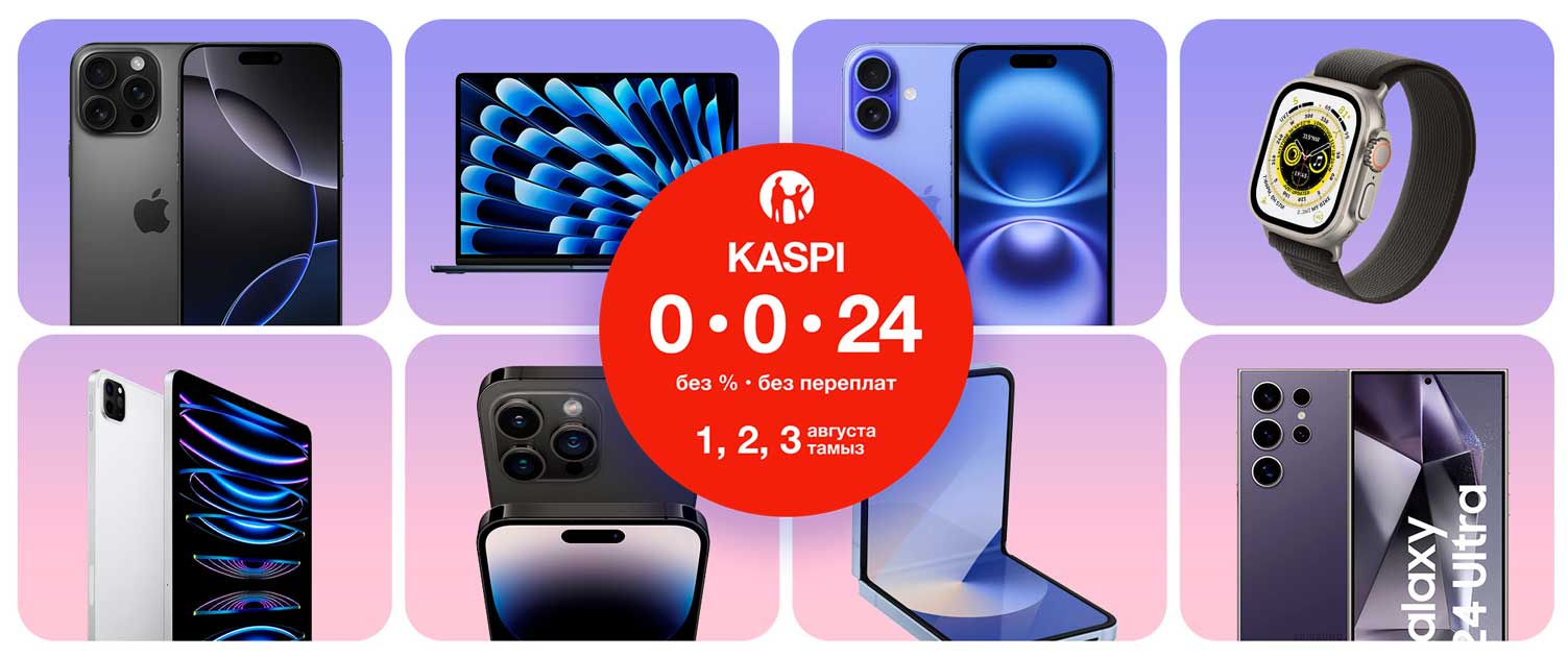 Kaspi 0-0-24