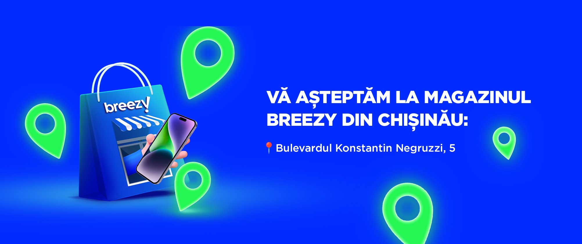 Magazinul nostru