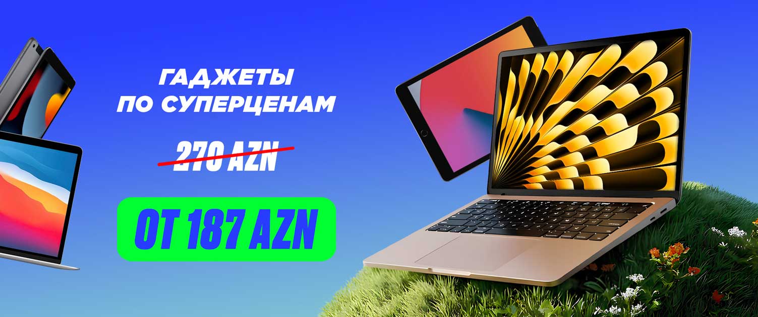 iPad & MacBook